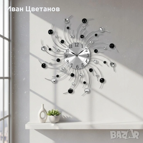 Модерен декоративен стенен часовник с кристали, 50 см