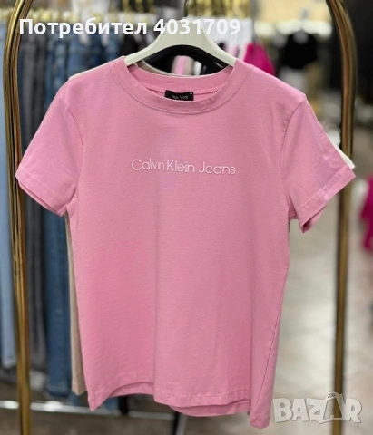 Тениска СК , снимка 3 - Тениски - 53891758