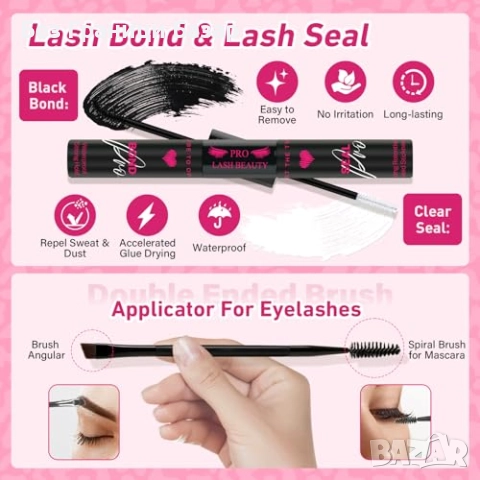 Нови Клъстер мигли Manga – синтетични PBT влакна за драматичен поглед, снимка 4 - Декоративна козметика - 52162641