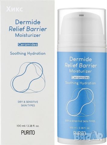 Веган Хидратиращ крем за лице PURITO Dermide Relief Barrier Moisturizer

, снимка 1 - Козметика за лице - 46105247