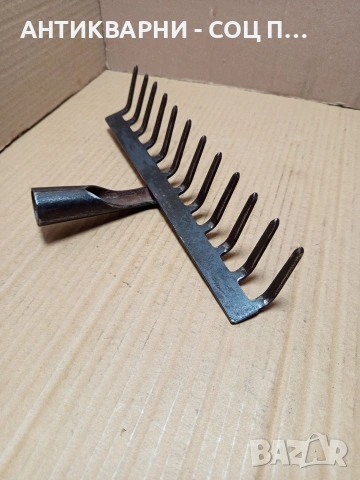 Соц Стар Търмък Гребло. НОМЕР 766., снимка 4 - Антикварни и старинни предмети - 53566608