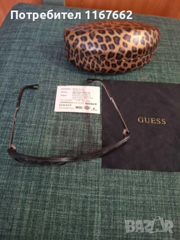 Оригинални слънчеви очила Guess by Marciano, снимка 6 - Слънчеви и диоптрични очила - 54127461
