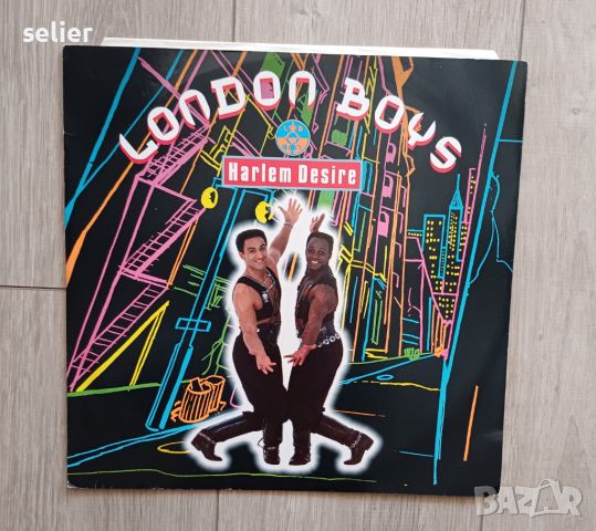 LONDON BOYS-HARLEM DESIRE MAXI SINGLE Цена-30лв