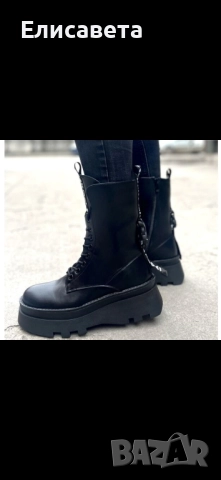 Дамски модерни боти , снимка 3 - Дамски боти - 51690274