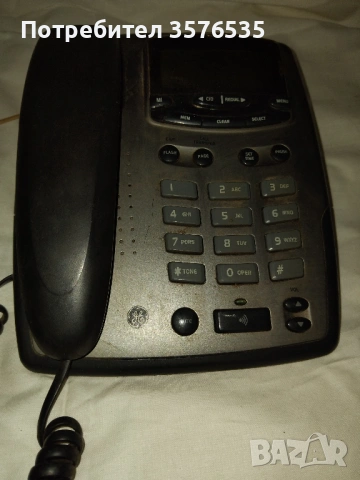 Продавам стационарни телефони Sang, Panasonic и General Electric, снимка 11 - Стационарни телефони и факсове - 53226264