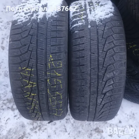 215 55 17 HANKOOK 2броя зимни , снимка 1 - Гуми и джанти - 48557408