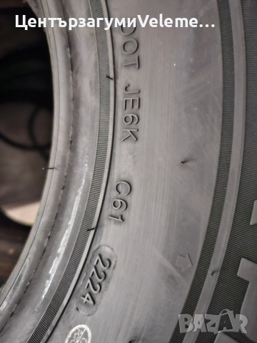 195R14C Tourador зимни , снимка 3 - Гуми и джанти - 51768206