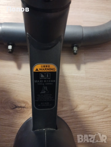 кростренажор Domyos 100, снимка 6 - Фитнес уреди - 53745078