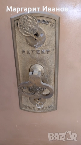 Старинна Огнеупорна Каса - CHATSWOOD'S PATENT SAFE, снимка 2 - Сейфове и каси - 52055986