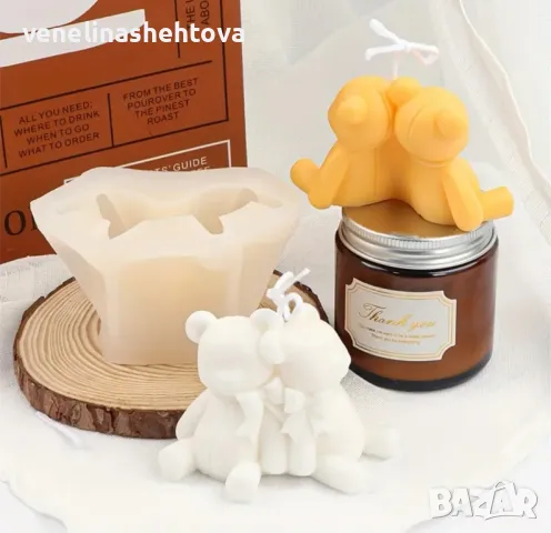 3D Две мечета Силиконов молд форма за свещи гипс сапун смола фондан за декорация на торта , снимка 3 - Форми - 49841061