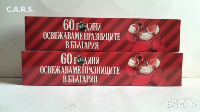 Метални камиони Mercedez Benz Actros, Coca Cola, MAN...., снимка 7 - Колекции - 52255717