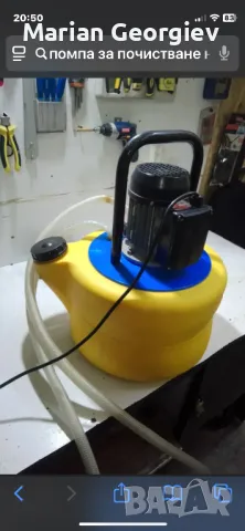 Помпа за почистване на котлен камък Boss 18fl