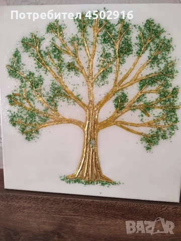 Дърво на живота , снимка 1