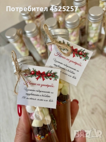 Коледен топъл шоколад, снимка 4 - Други - 52463310