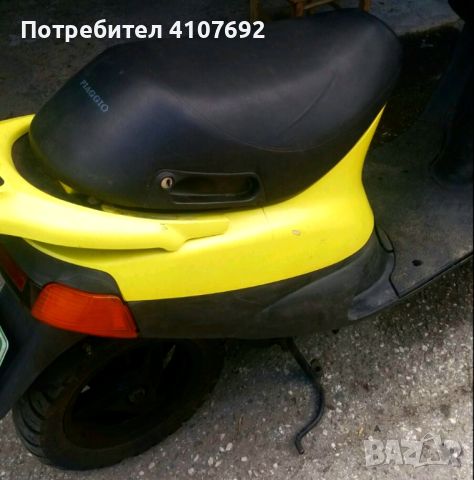 Piaggio ZIP 50, снимка 2 - Мотоциклети и мототехника - 46493406