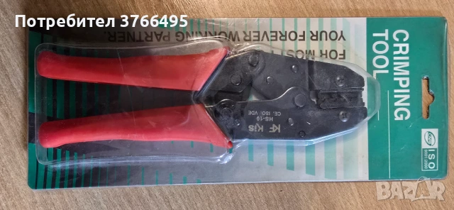 Клещи за кербоване - различни видове, снимка 8 - Клещи - 53111747