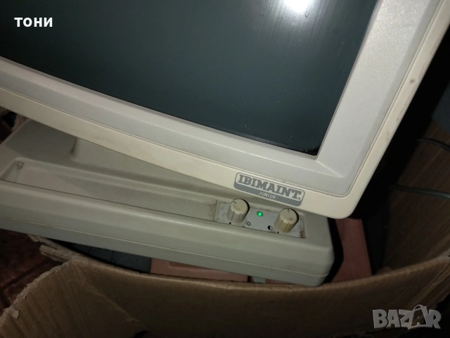 терминали , снимка 3 - Антикварни и старинни предмети - 53924204