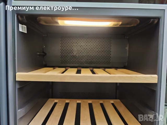 Хладилна витрина за вино Privileg 414литра  с Гаранция !, снимка 6 - Витрини - 49874729