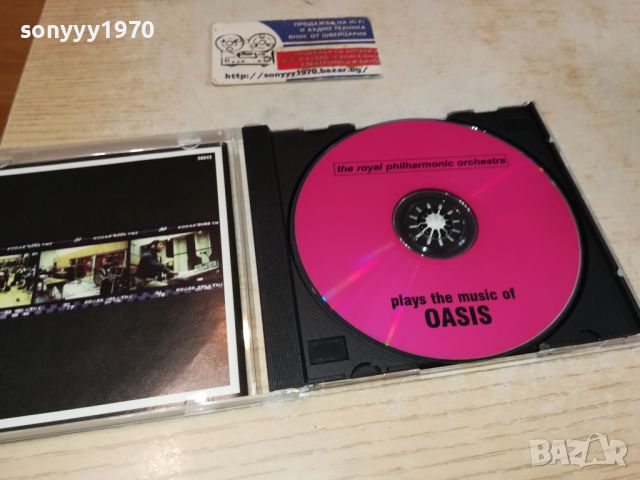 OASIS CD 1705241357, снимка 2 - CD дискове - 45779587