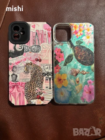 Красиви калъфи за iPhone 11