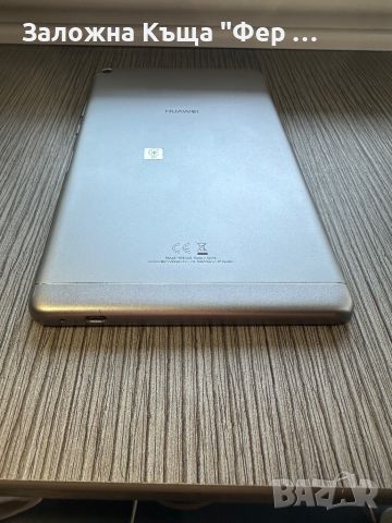 Като нов! Huawei Mediapad T3 4G, снимка 3 - Таблети - 45249302