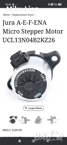 motor Jura ena micro