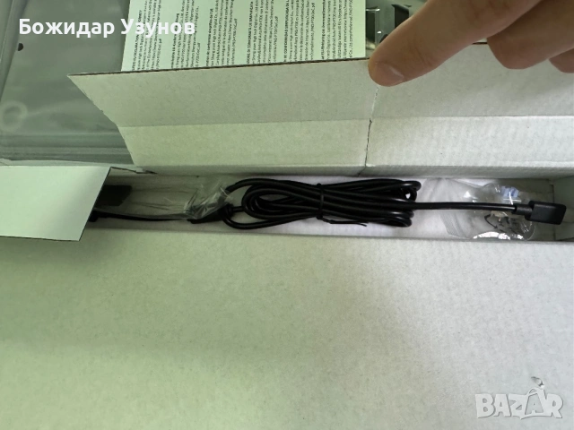 Геймърска Клавиатура - Freewolf F75 - Неизползвана, снимка 3 - Клавиатури и мишки - 54193426