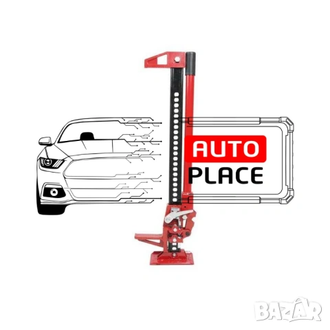 Крик латерна - 3 тона ОФРОУД крик 33" 700мм