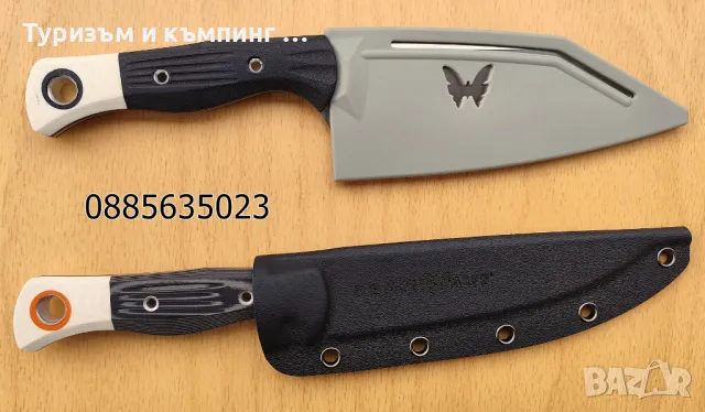 Benchmade 15500-1 Meatcrafter /Benchmade 4010-02 Station Knife, снимка 4 - Ножове - 48325908