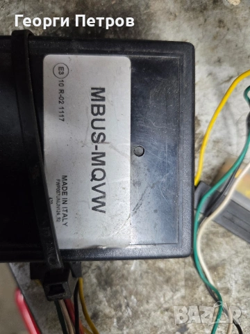 модули за управление от волана, снимка 5 - Аксесоари и консумативи - 54282407