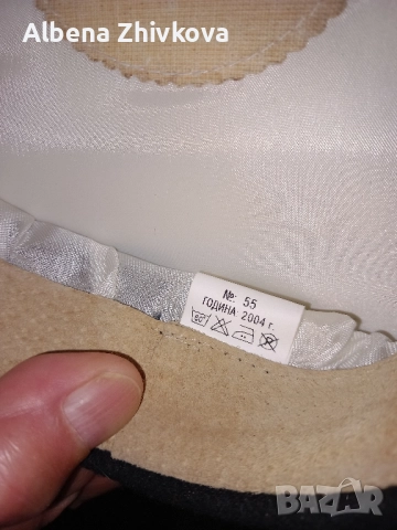 морска офицерска фуражка от БЧФ соц .периода, снимка 5 - Антикварни и старинни предмети - 51985987