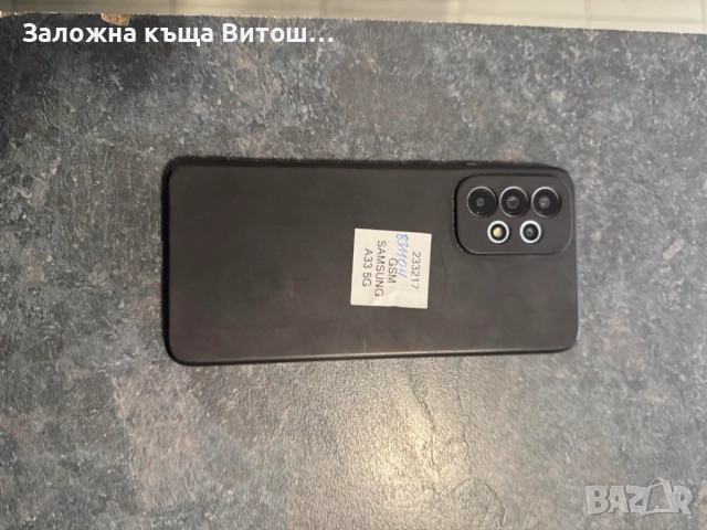 Samsung galaxy a33 5g, снимка 4 - Samsung - 52852675