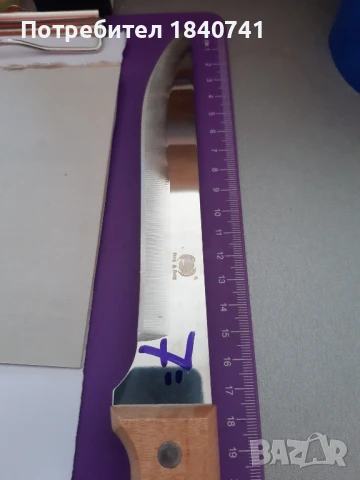 Нож, снимка 10 - Ножове - 46729893