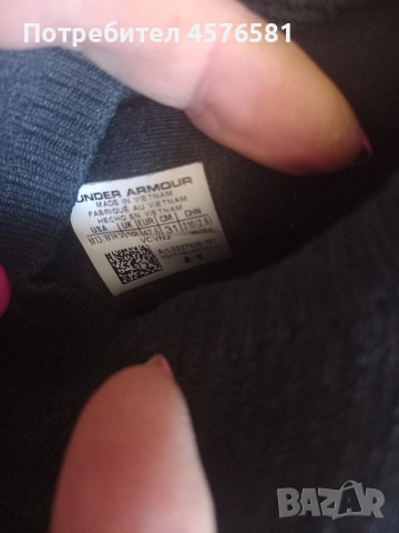 оригинални маратонки Under Armour, снимка 2 - Спортни обувки - 54245724