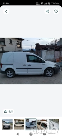 багажници за renault trafic   vivaro primastar vito transporter caddy T6 , снимка 3 - Аксесоари и консумативи - 50122703