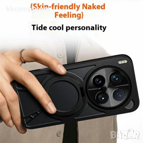 vivo X200 Ultra 5G Калъф с Магнитна Стойка и Отворен Дизайн за Охлаждане – Черен / Сребрист + Скрийн, снимка 6 - Калъфи, кейсове - 50818953
