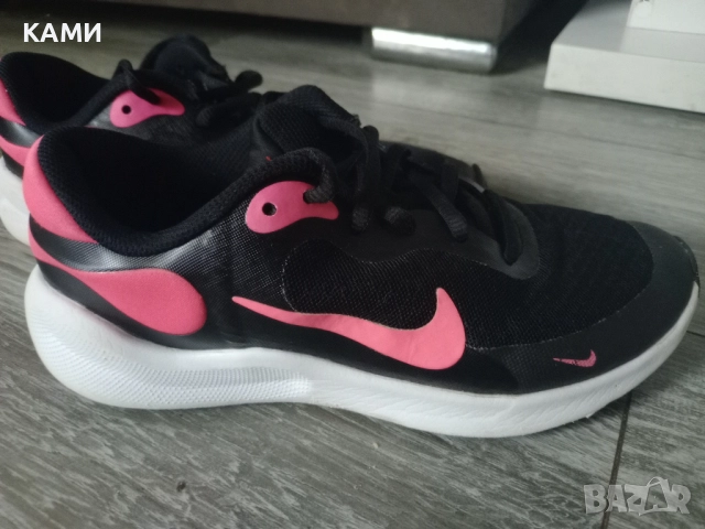 NIKE revolution 35.5