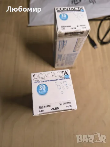 силиконово-хидрогелни контактни лещи, Диоптри -3.50, Опаковка от 30 лещи за еднократна употреба

, снимка 5 - Слънчеви и диоптрични очила - 50430710