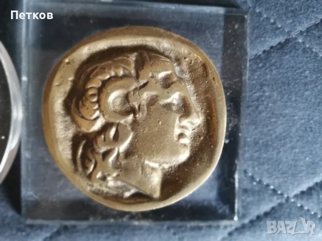 Александър III Македонски