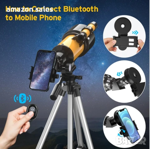 70 мм телескоп,апертура 400мм(20X-200X),астрономически,статив,адаптер телефон,дистанционно нов, снимка 10 - Обективи и филтри - 54237574