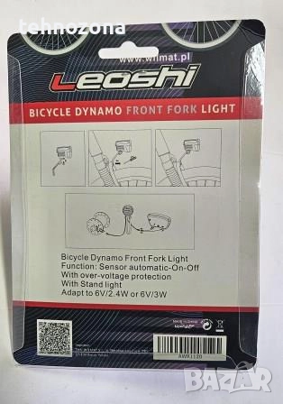 Фар велосипед преден за динамо с диод, ЧЕРЕН LEOSHI JY-7078, снимка 3 - Аксесоари за велосипеди - 52176895