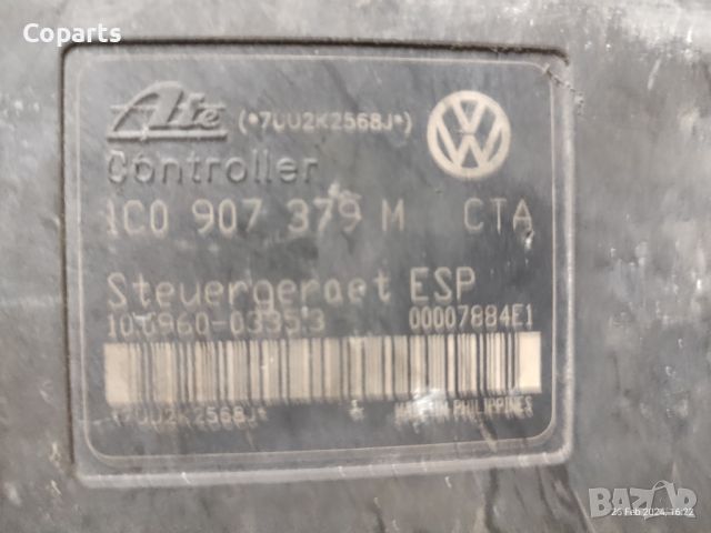 ABS модул за Vw Golf 4 / 1J0 614 517 J, 1C0 907 379M, снимка 2 - Части - 45233163