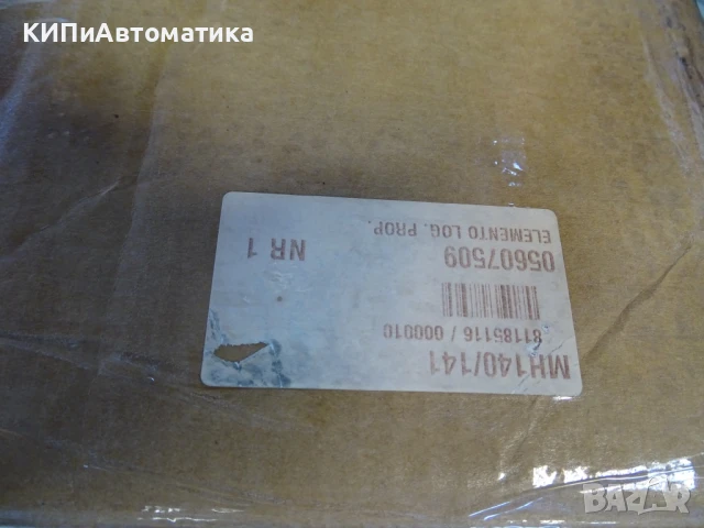 хидравличен пропорционален клапан ATOS 161112 LIQZO-LEB-SN-NP-402L4/Z, снимка 12 - Резервни части за машини - 50505495