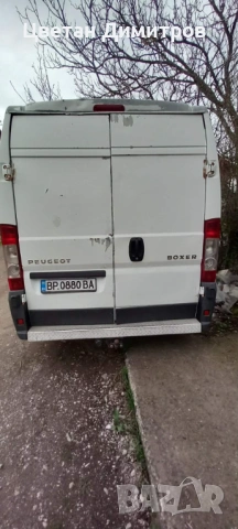 Peugeot Boxer МАКСИ база  2008 година, снимка 4 - Бусове и автобуси - 54192338