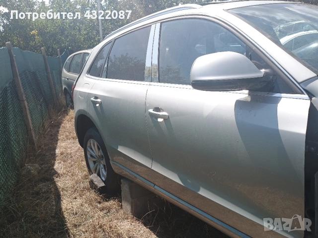 Audi Q5 2.0TFSI НА ЧАСТИ, снимка 2 - Автомобили и джипове - 51499839