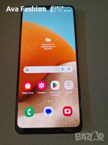 Изгодно!!! Перфектен телефон Samsung Galaxy A32 ,128GB ,6GB RAM,White, снимка 2 - Samsung - 46672719