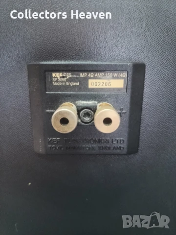 Kef C75, снимка 8 - Тонколони - 50552556
