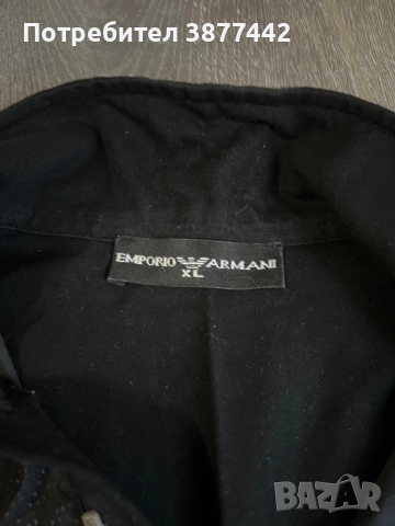 Мъжка блуза Emporio Armani xl-50 лв, снимка 2 - Блузи с дълъг ръкав и пуловери - 52897838