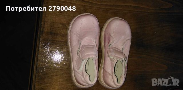 Нови кожени обувки за принцеса номер 24, снимка 2 - Детски обувки - 45298900