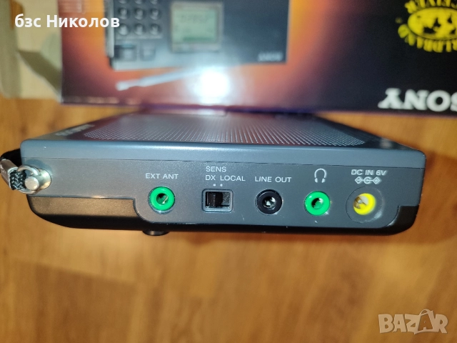 Радио Sony ICF-SW7600G FM Stereo/SW/MW/LW PLL World Radio и аксесоари за радио Sony ICF и ICF-SW., снимка 8 - Радиокасетофони, транзистори - 52809144